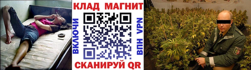 Что такое Горняк Cocaine МЕФ Alpha PVP АМФ ГАШ Каннабис