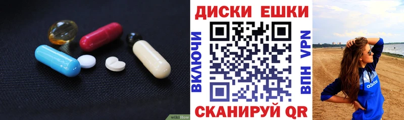 Экстази Punisher  Горняк 