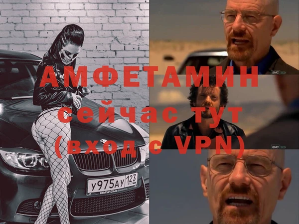 наркотики Богданович