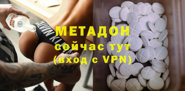 наркотики Богданович