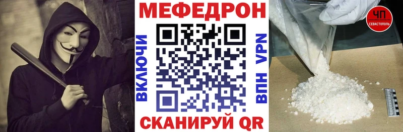 цены   Горняк  МЯУ-МЯУ VHQ 