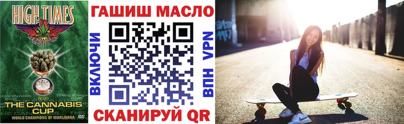 OMG как войти  Горняк  мориарти какой сайт  Дистиллят ТГК концентрат 