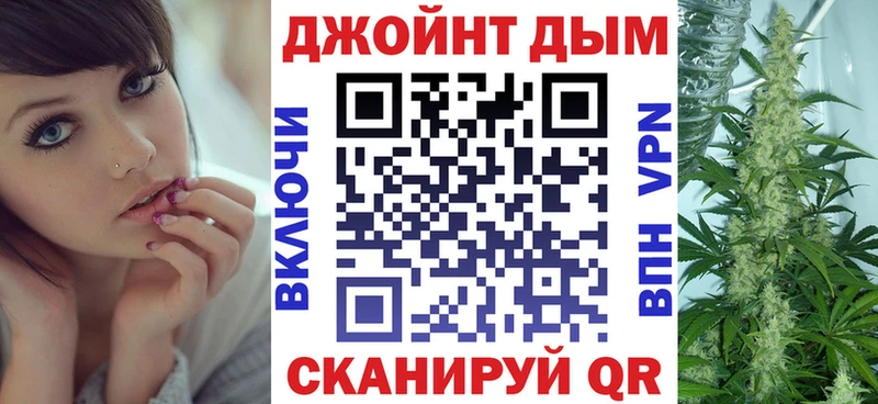 shop какой сайт  Горняк  Каннабис марихуана  kraken ONION 